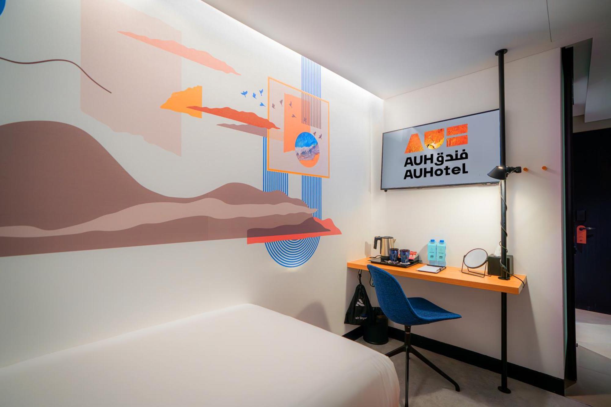 Auhotel -Zayed International Airport-Located In Transit Area -Onwards Boarding Pass Required Abu Dhabi Bagian luar foto