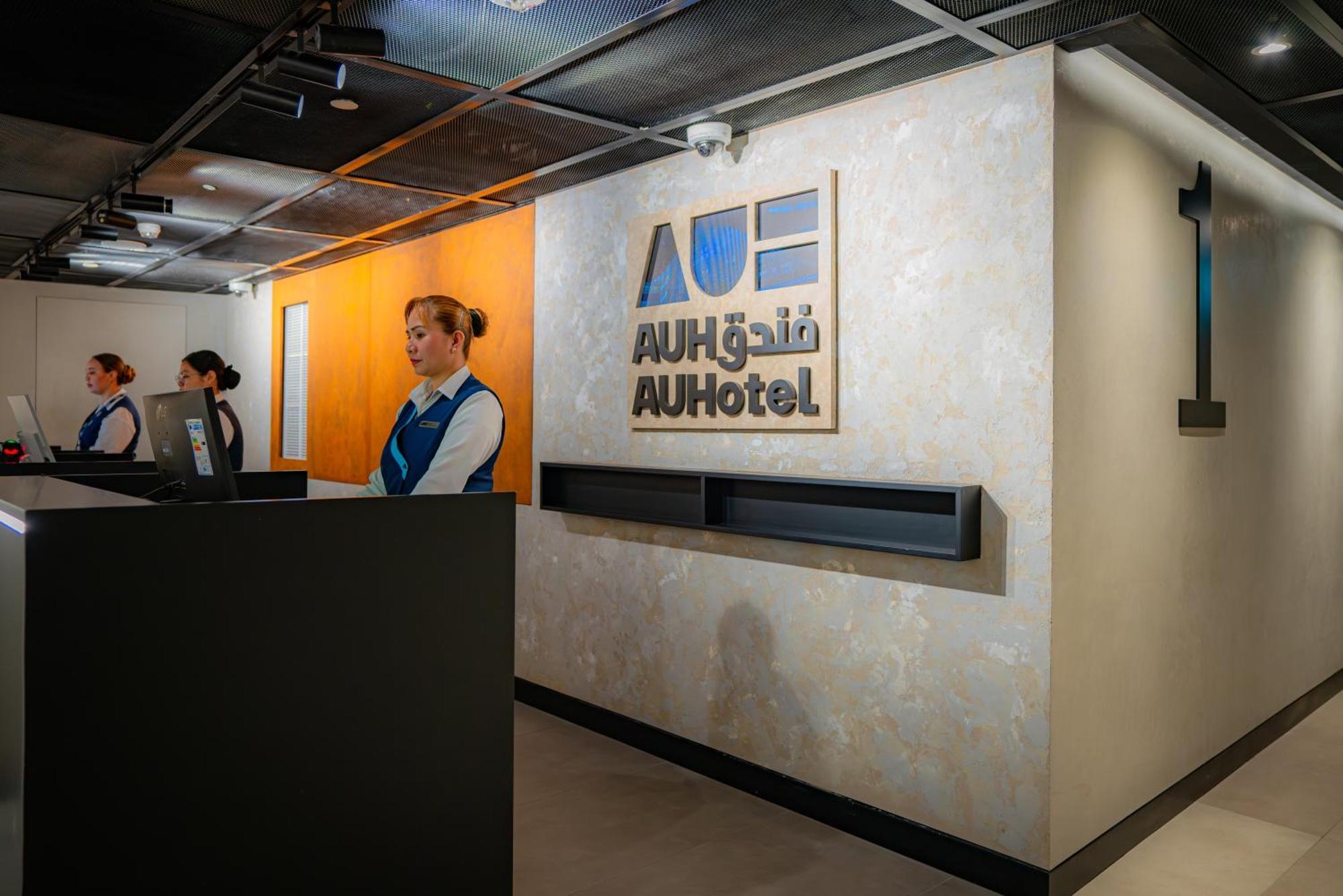Auhotel -Zayed International Airport-Located In Transit Area -Onwards Boarding Pass Required Abu Dhabi Bagian luar foto