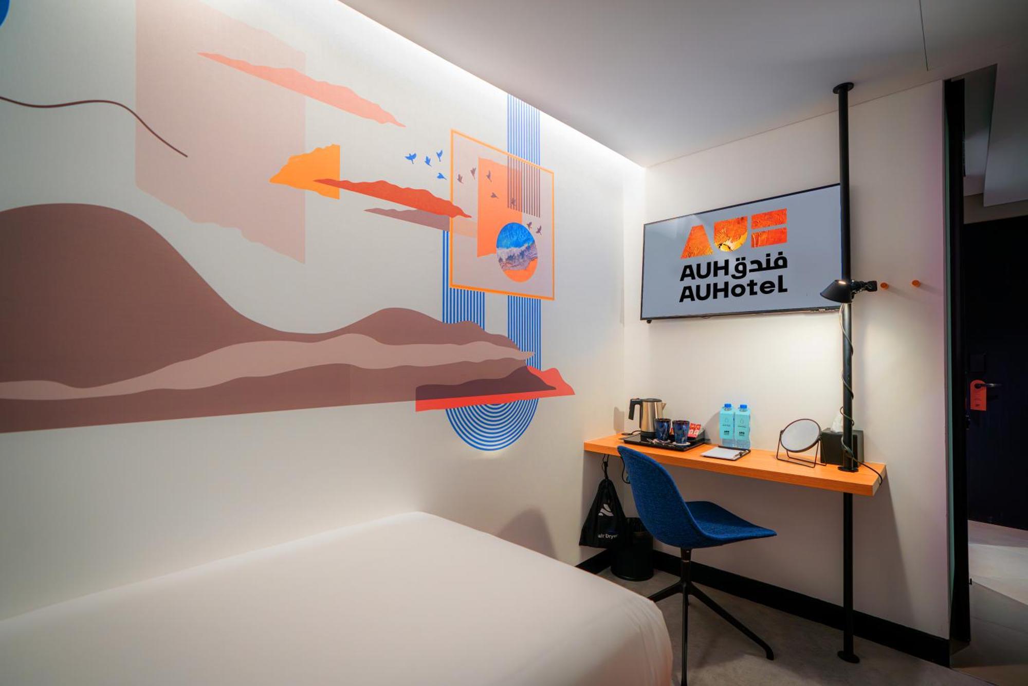 Auhotel -Zayed International Airport-Located In Transit Area -Onwards Boarding Pass Required Abu Dhabi Bagian luar foto
