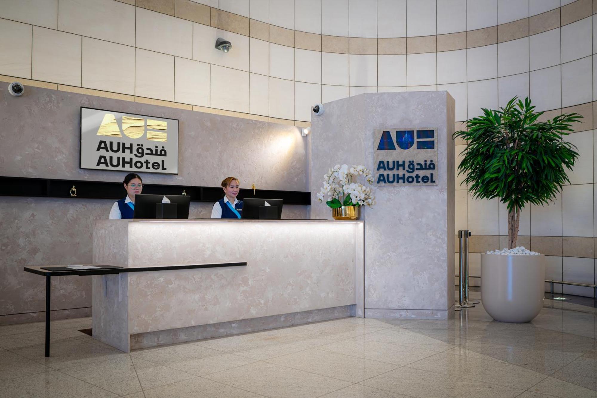 Auhotel -Zayed International Airport-Located In Transit Area -Onwards Boarding Pass Required Abu Dhabi Bagian luar foto